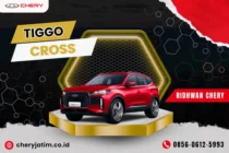Tiggo Cross